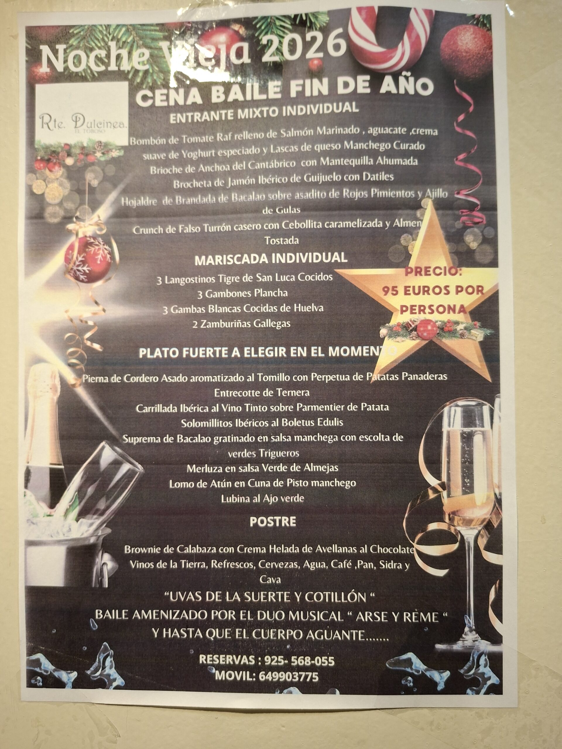 211. スペイン旅行記ドンキホーテの場所③ースペイン語の読み物